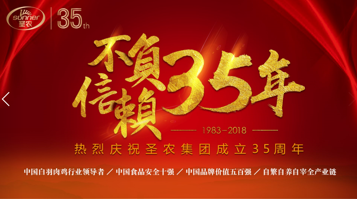 首页| Aggame游戏平台官方网站