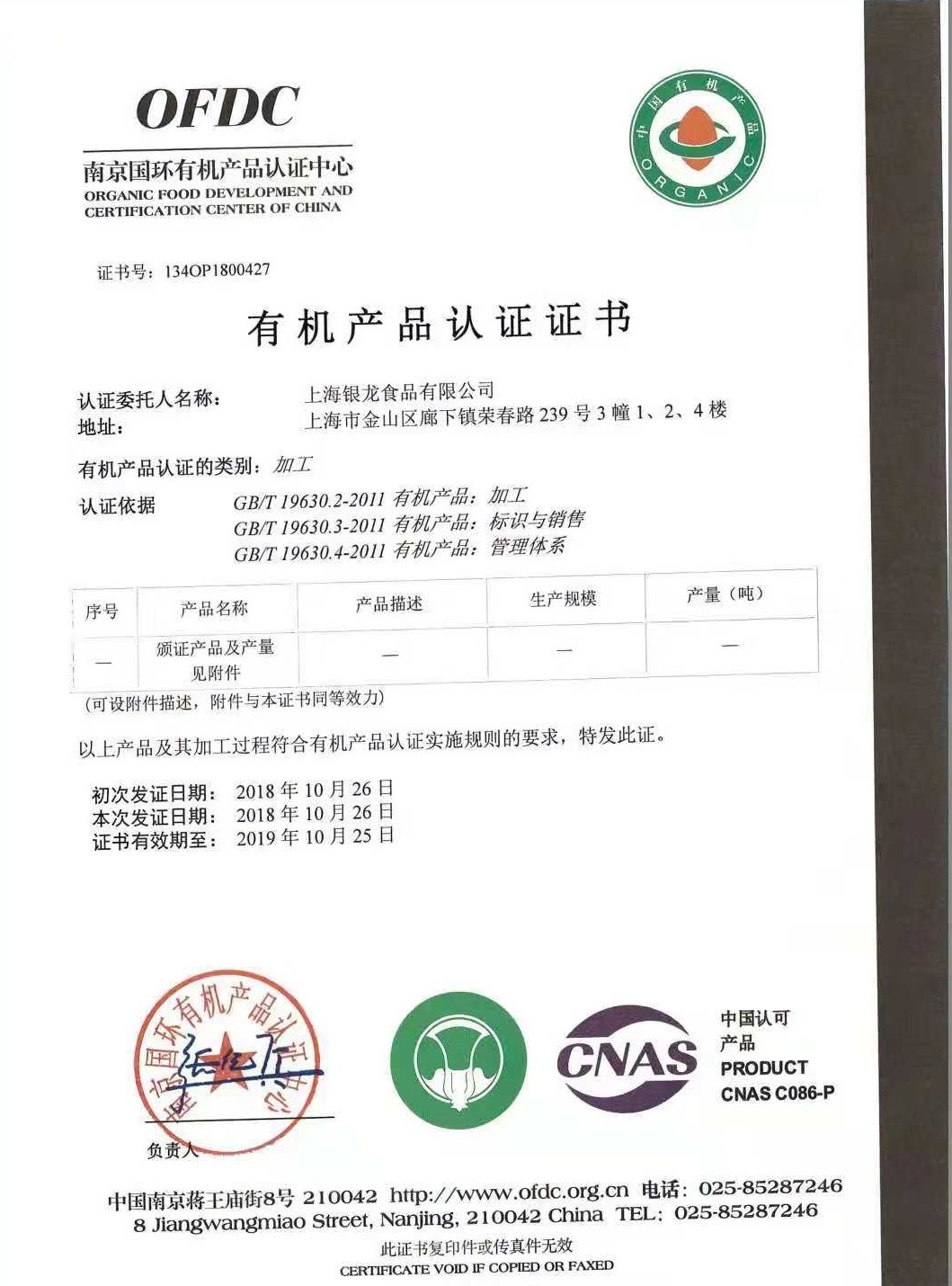 首页| Aggame游戏平台官方网站