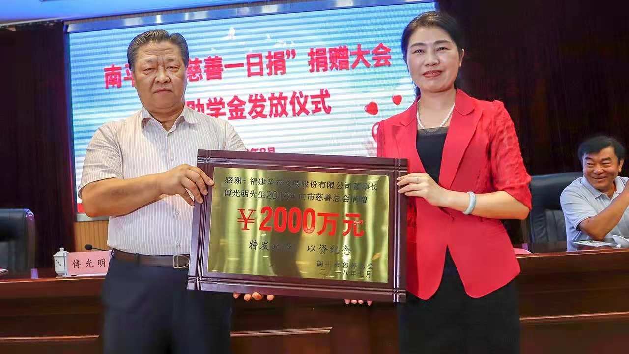 首页| Aggame游戏平台官方网站