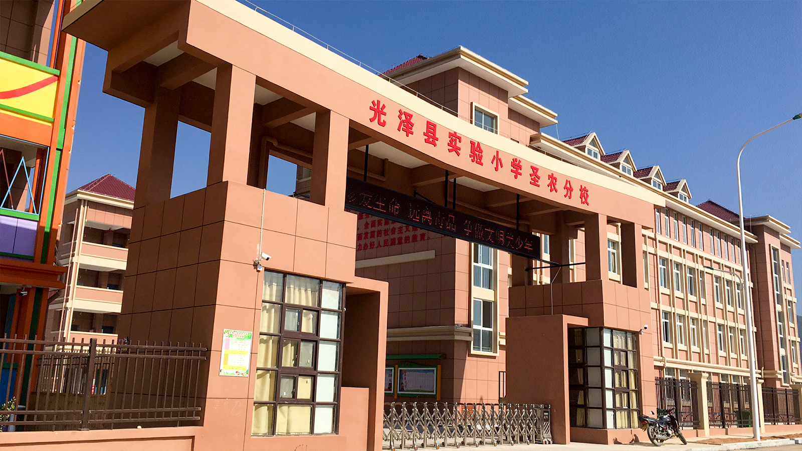 首页| Aggame游戏平台官方网站