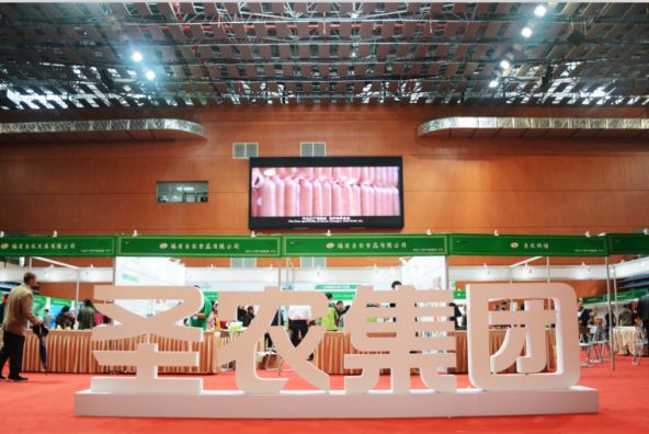 首页| Aggame游戏平台官方网站