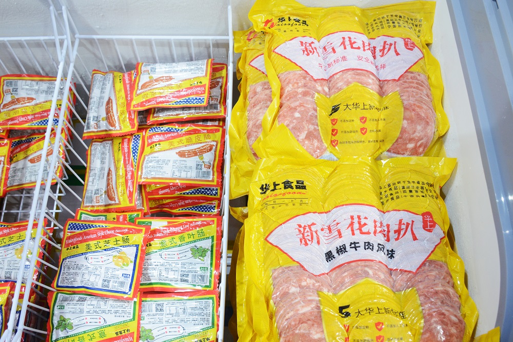 首页| Aggame游戏平台官方网站