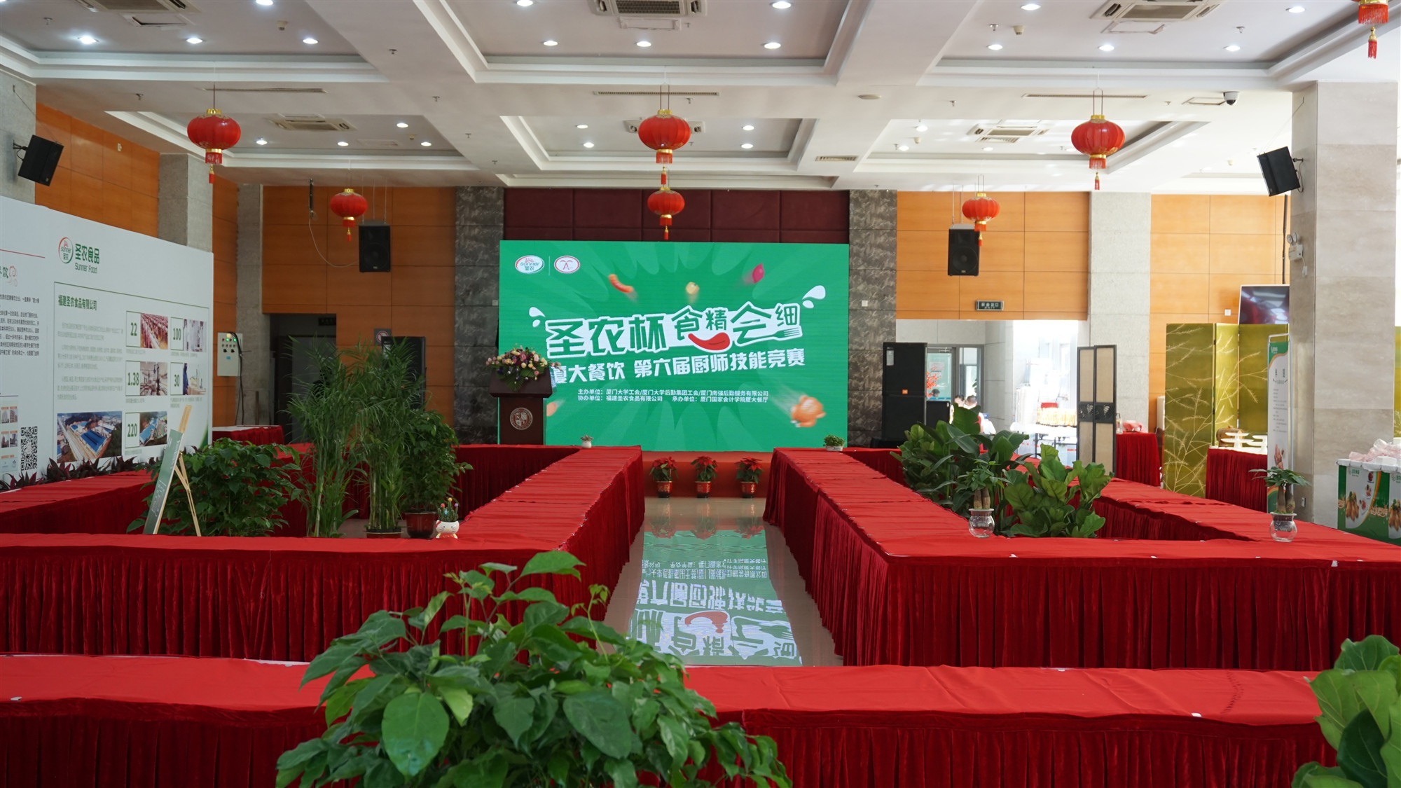 首页| Aggame游戏平台官方网站