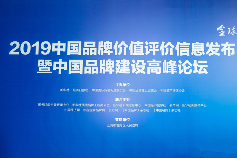 首页| Aggame游戏平台官方网站