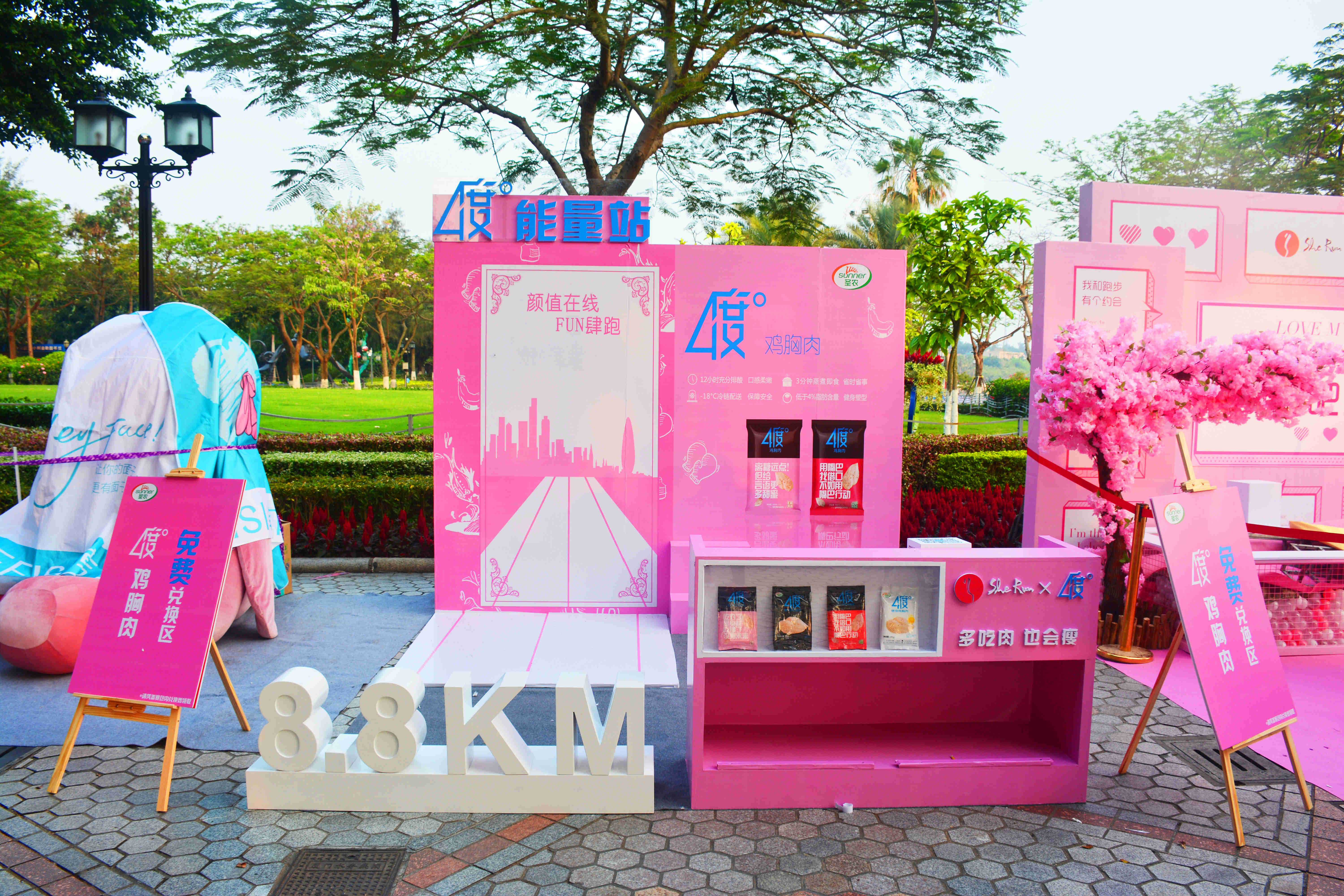 首页| Aggame游戏平台官方网站