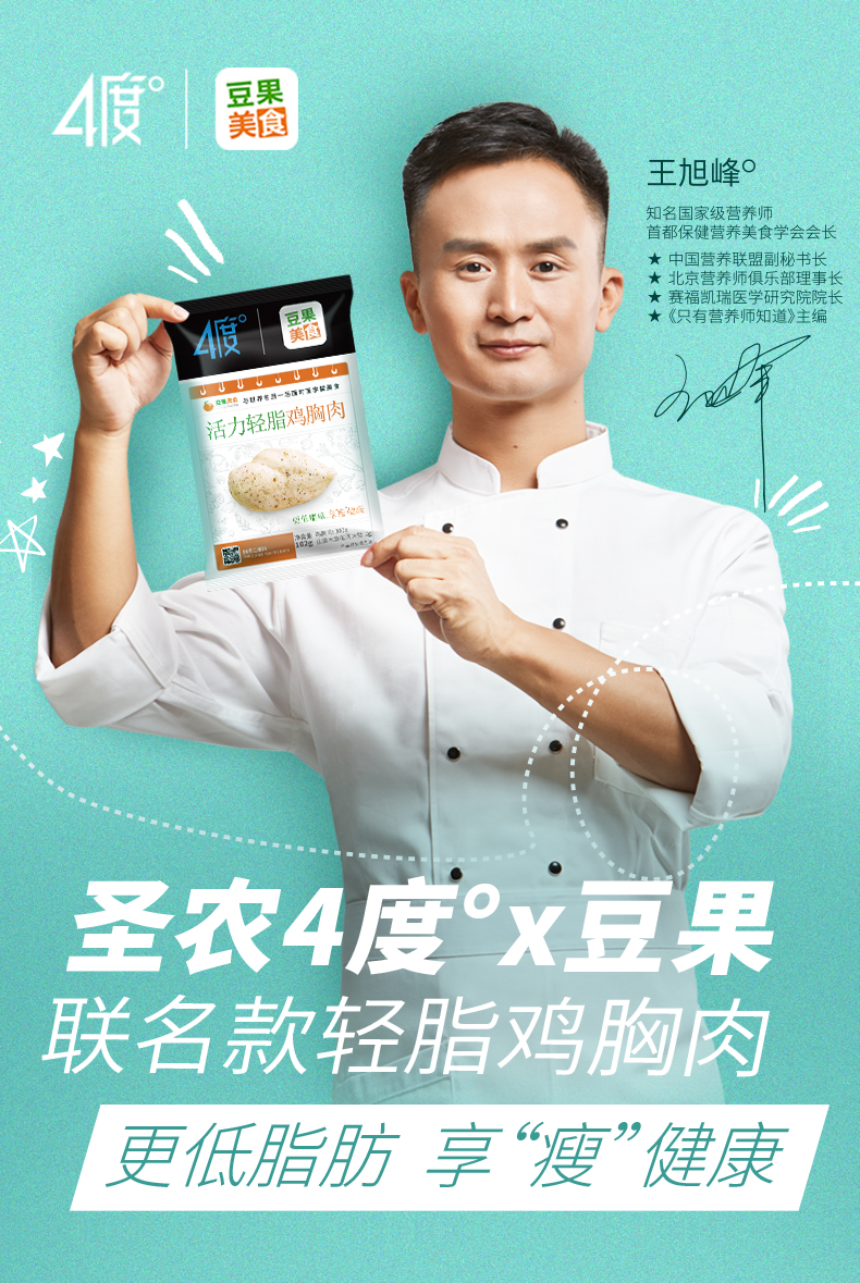 首页| Aggame游戏平台官方网站