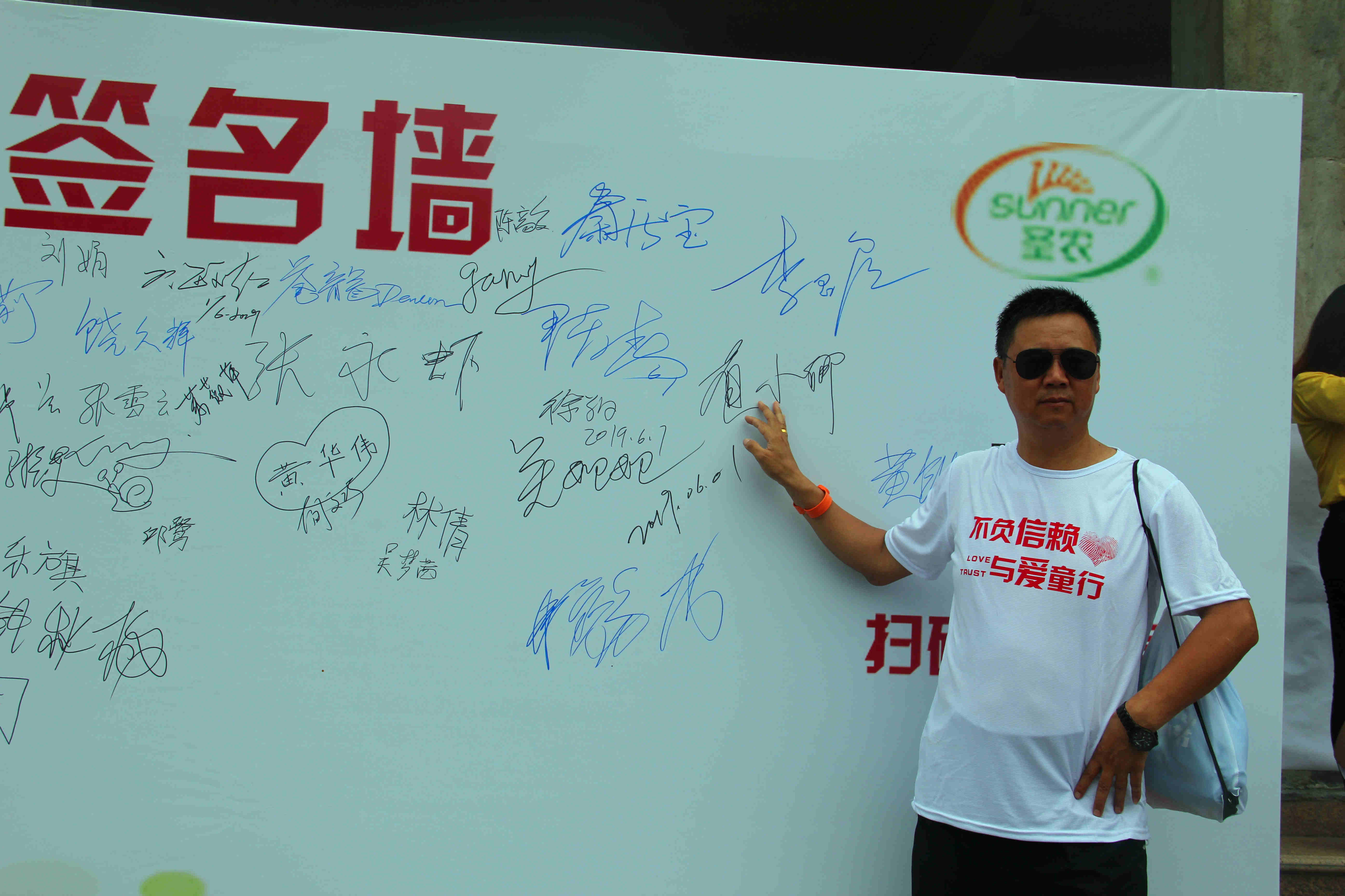 首页| Aggame游戏平台官方网站