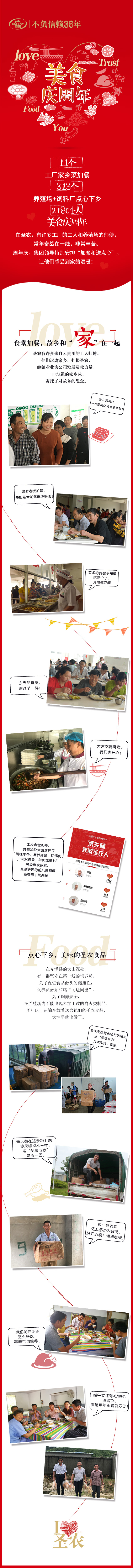 首页| Aggame游戏平台官方网站