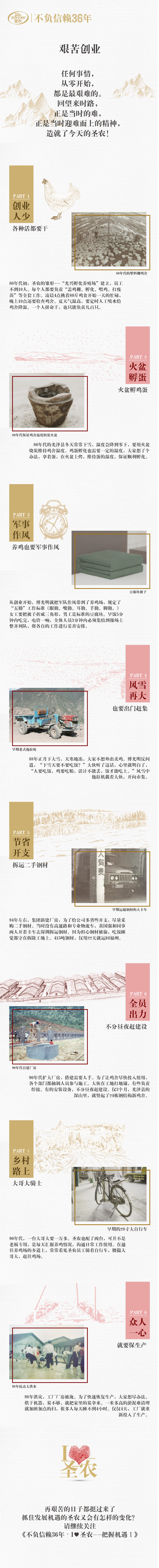 首页| Aggame游戏平台官方网站