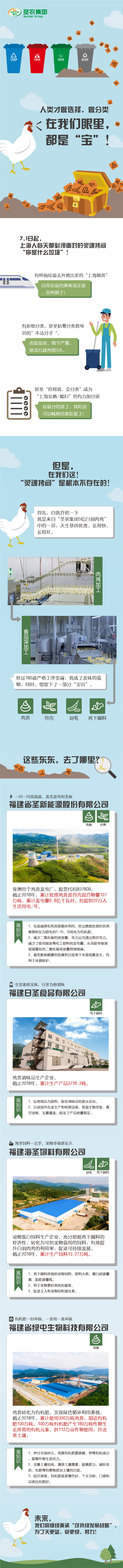 首页| Aggame游戏平台官方网站