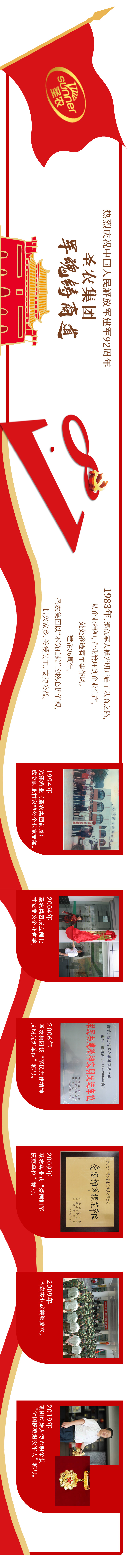 首页| Aggame游戏平台官方网站