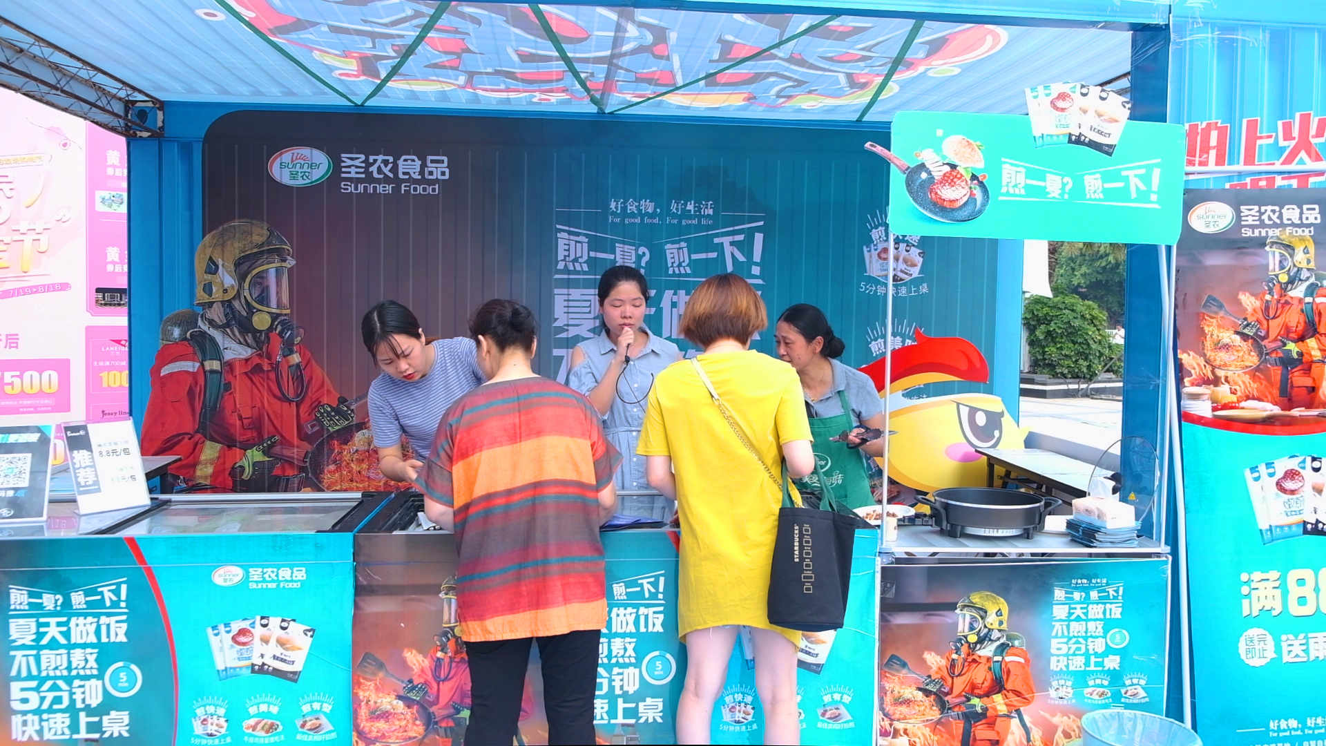 首页| Aggame游戏平台官方网站