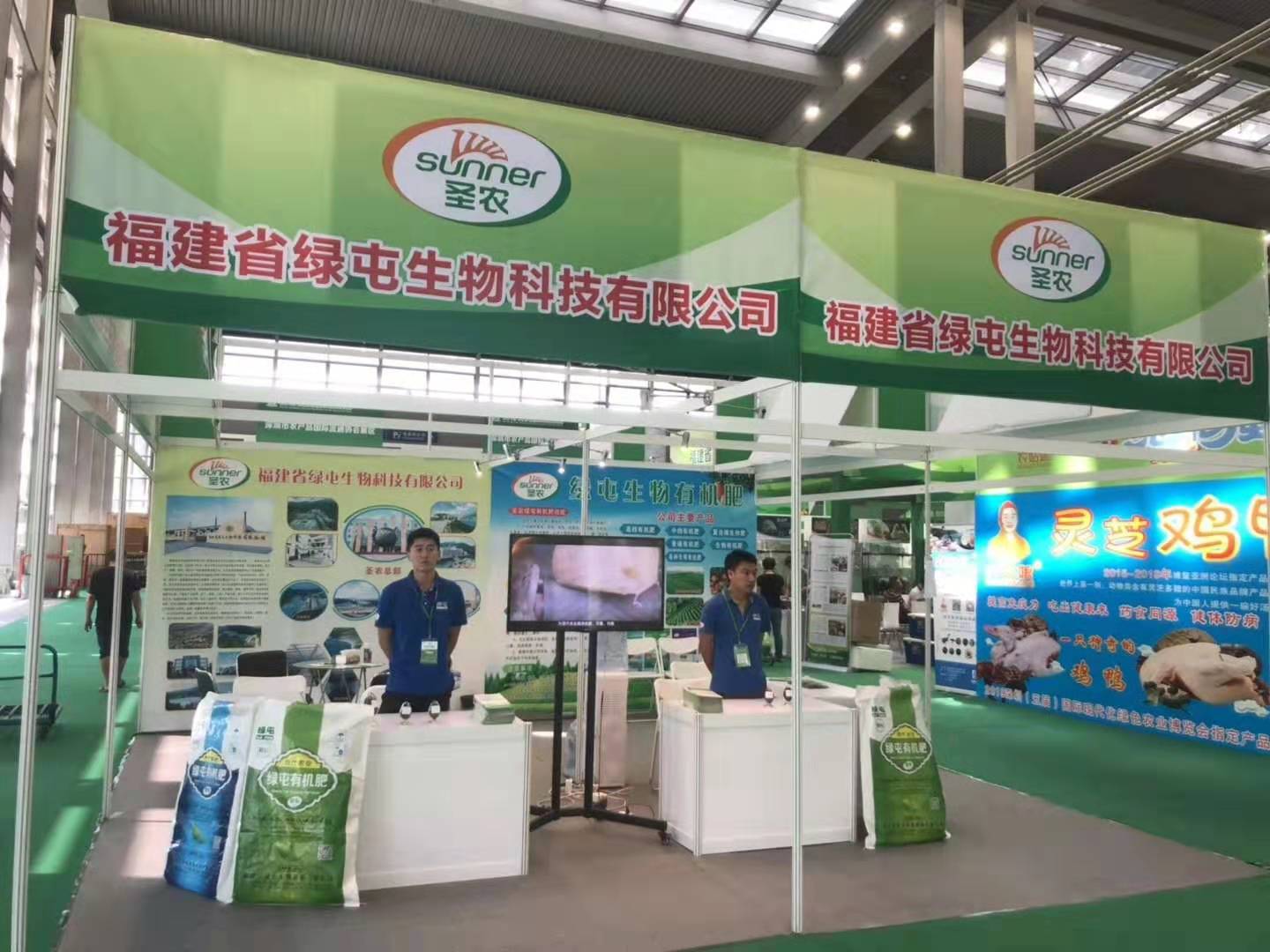 首页| Aggame游戏平台官方网站