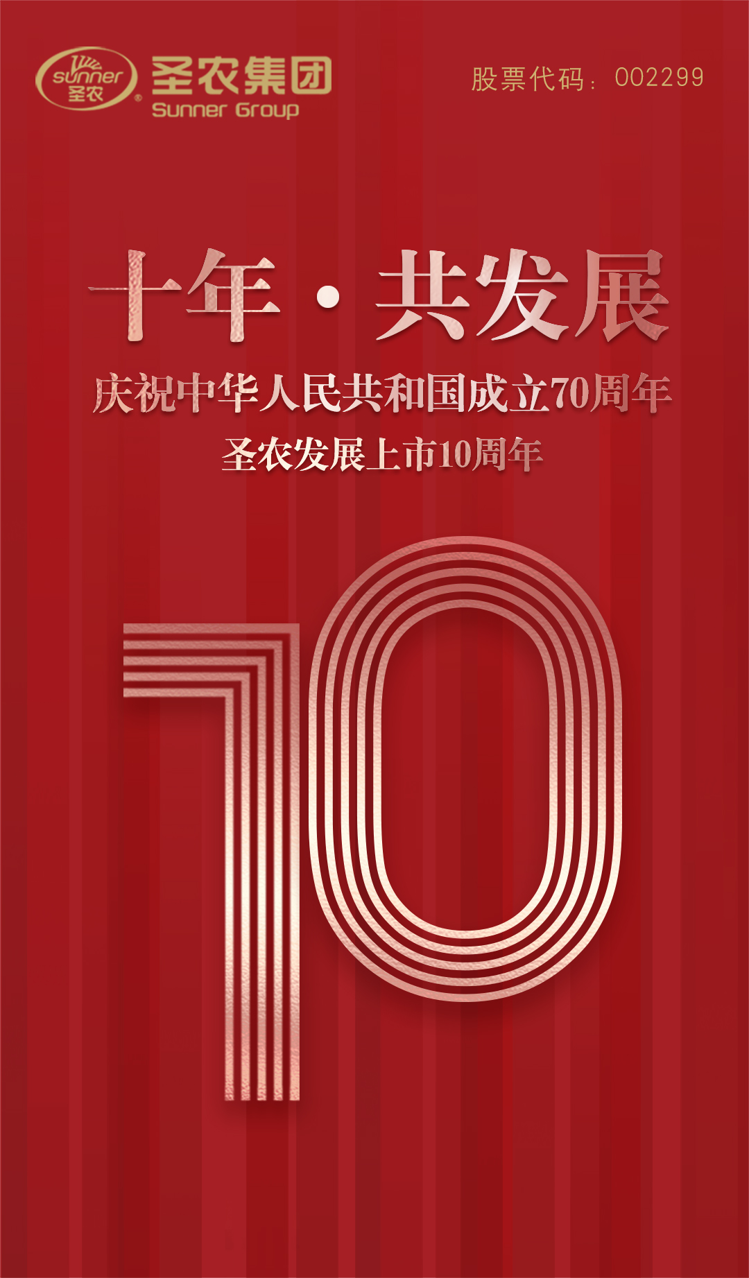 首页| Aggame游戏平台官方网站