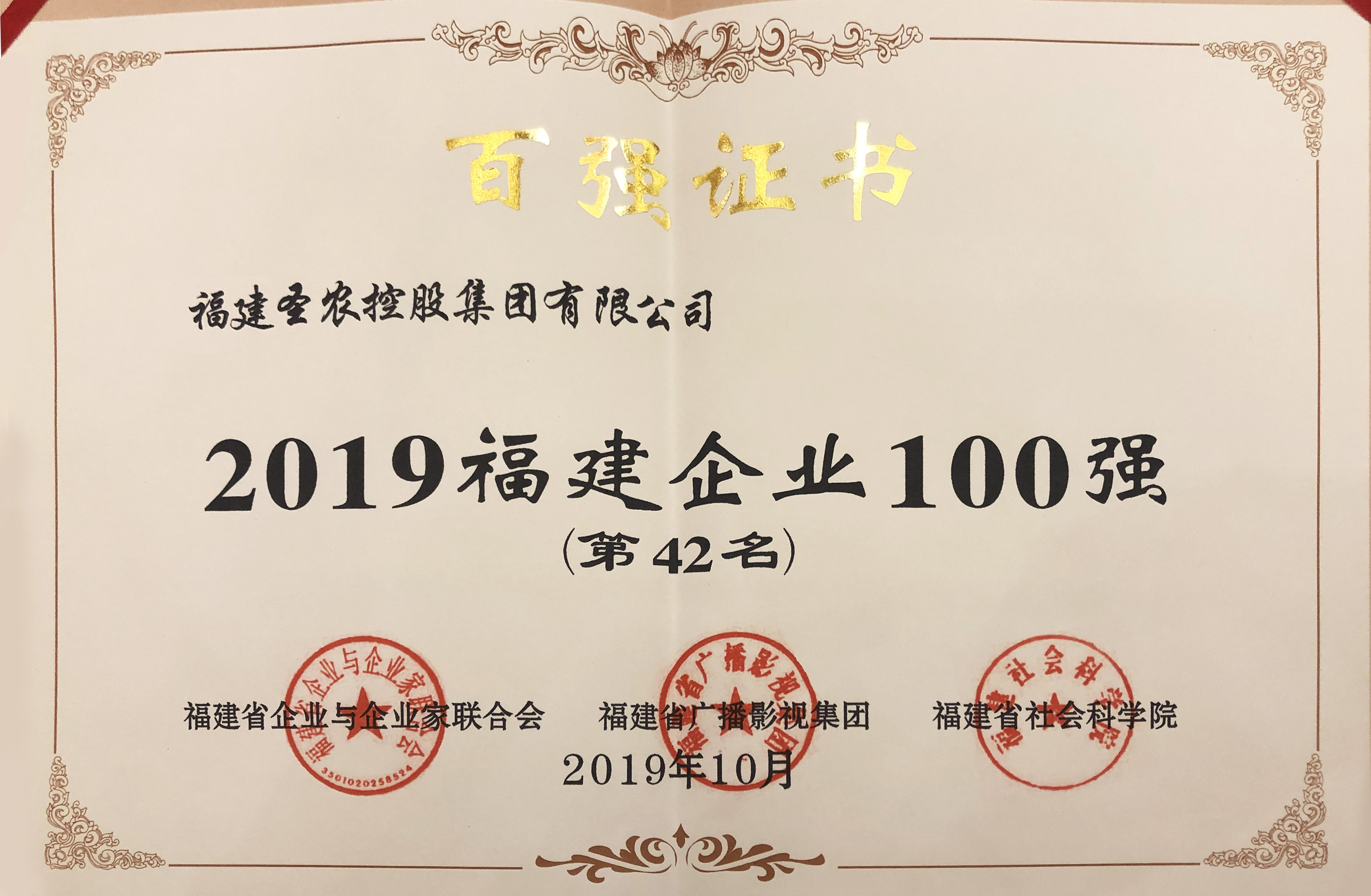 首页| Aggame游戏平台官方网站