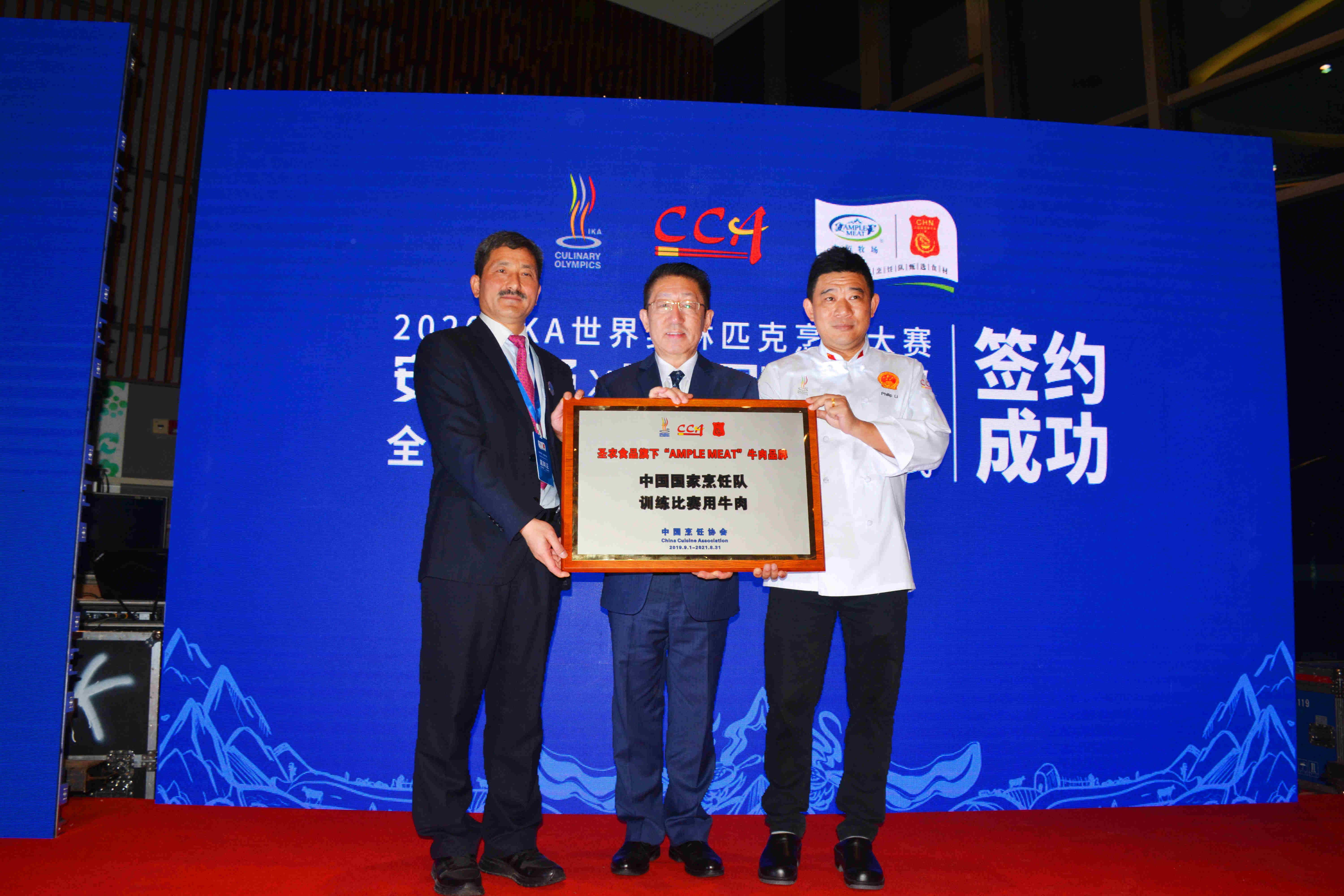 首页| Aggame游戏平台官方网站