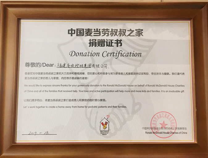 首页| Aggame游戏平台官方网站