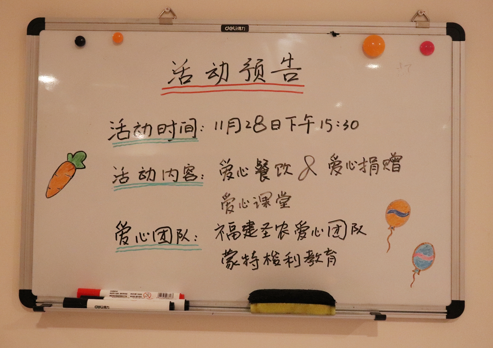 首页| Aggame游戏平台官方网站