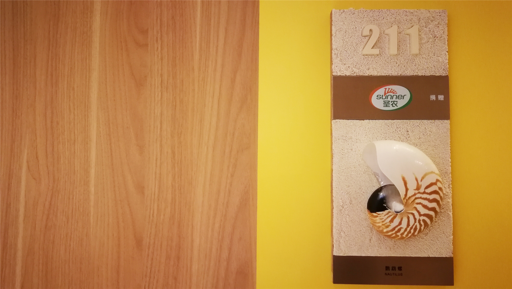 首页| Aggame游戏平台官方网站