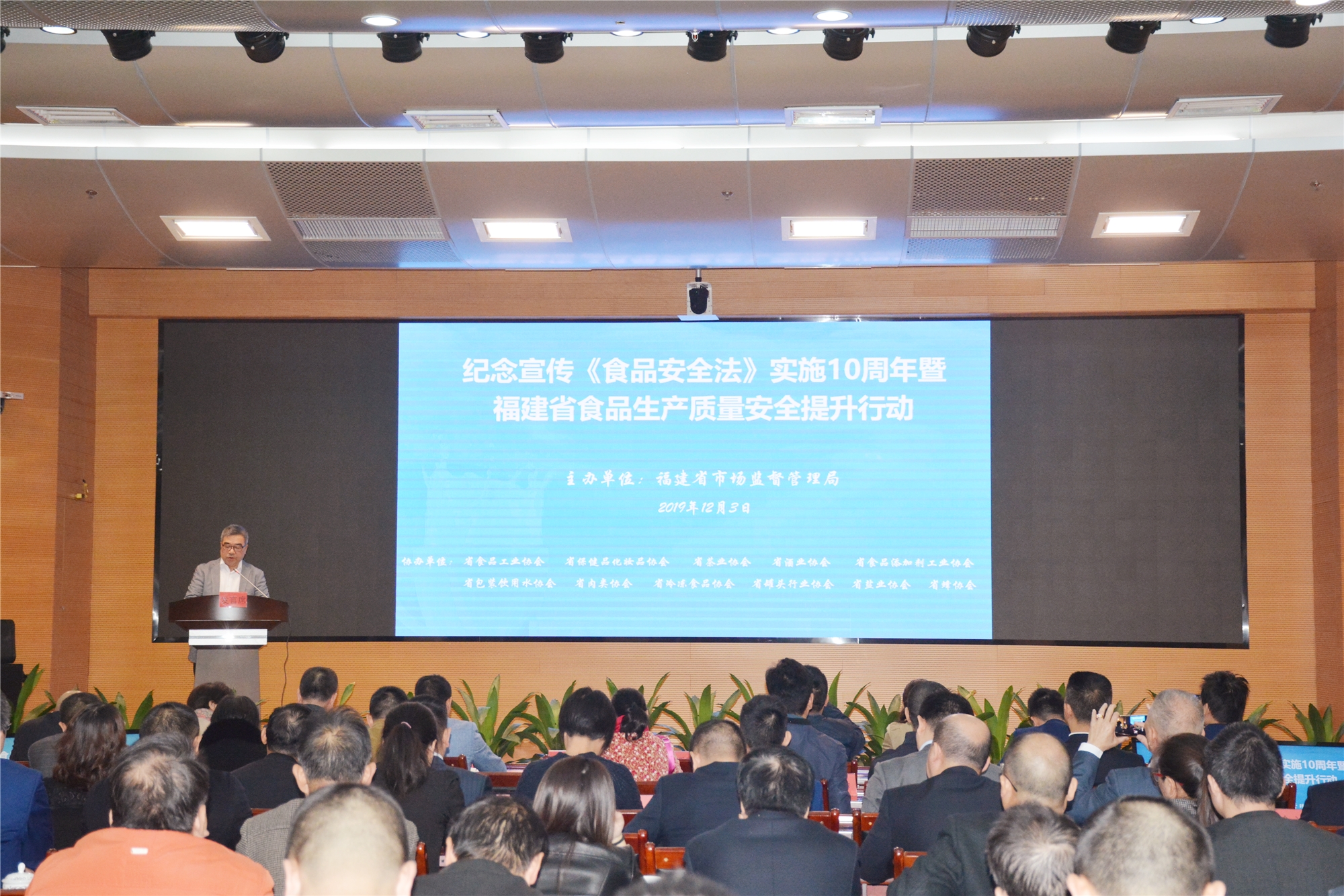 首页| Aggame游戏平台官方网站