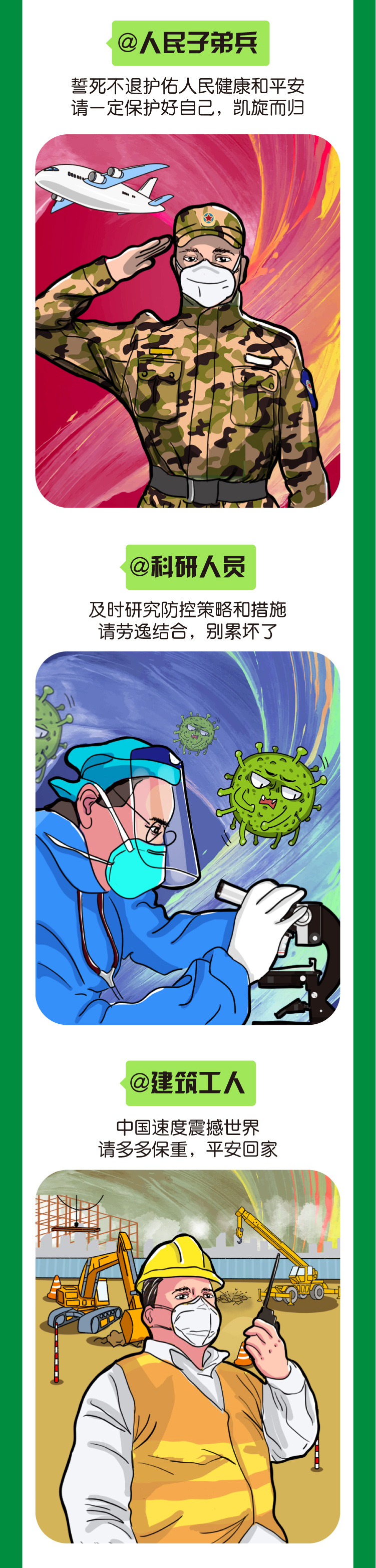 首页| Aggame游戏平台官方网站