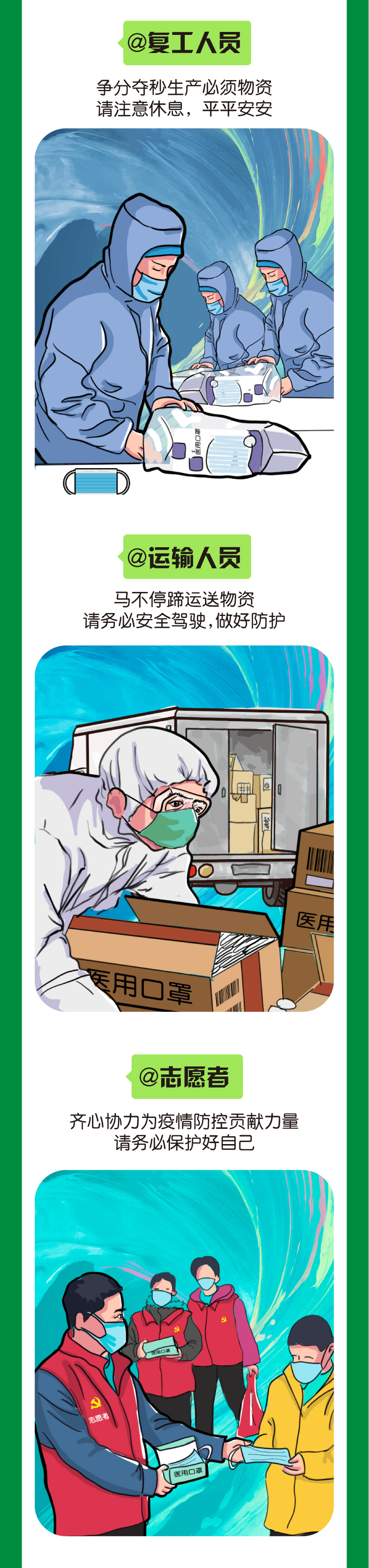 首页| Aggame游戏平台官方网站