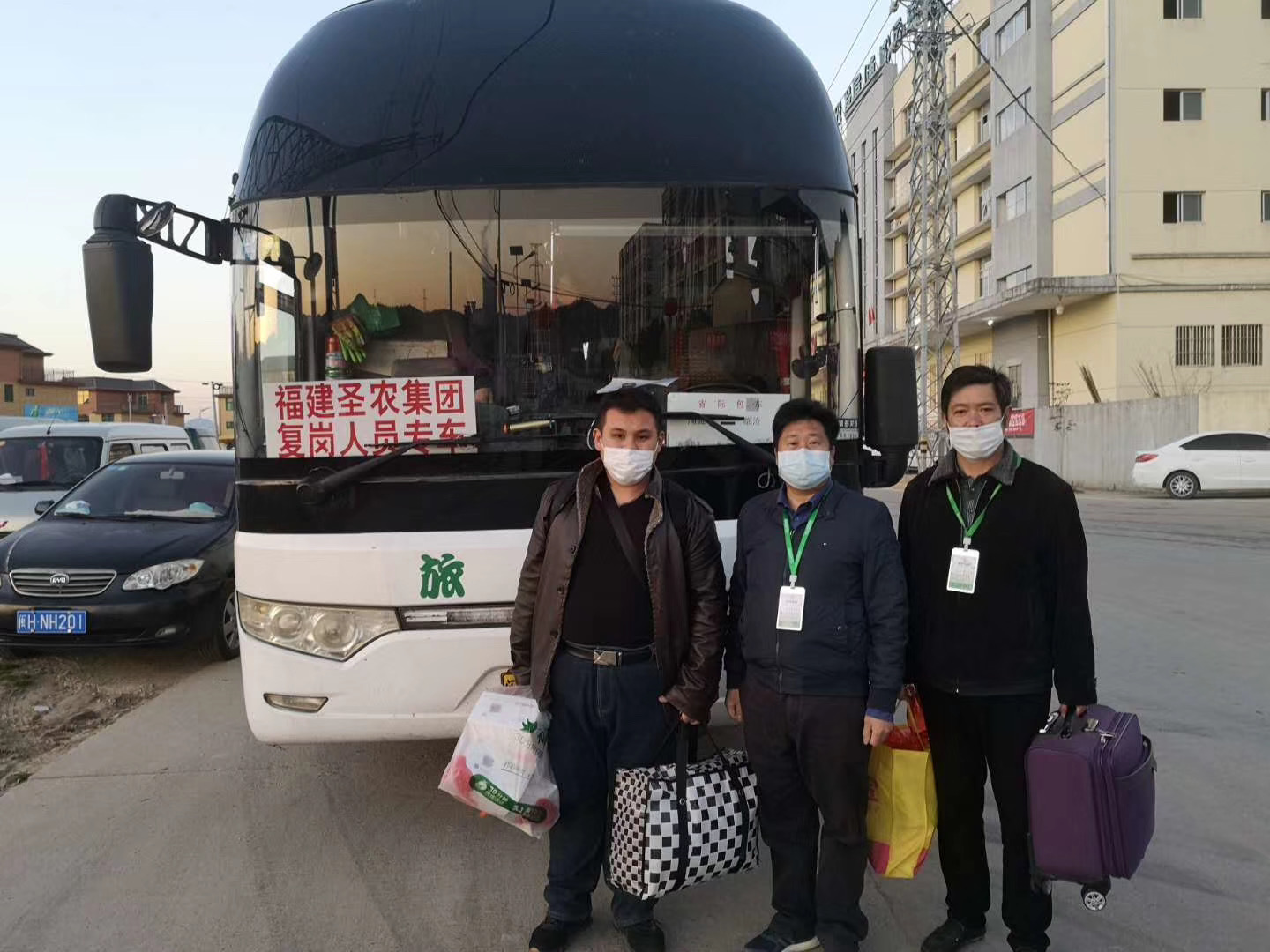 首页| Aggame游戏平台官方网站