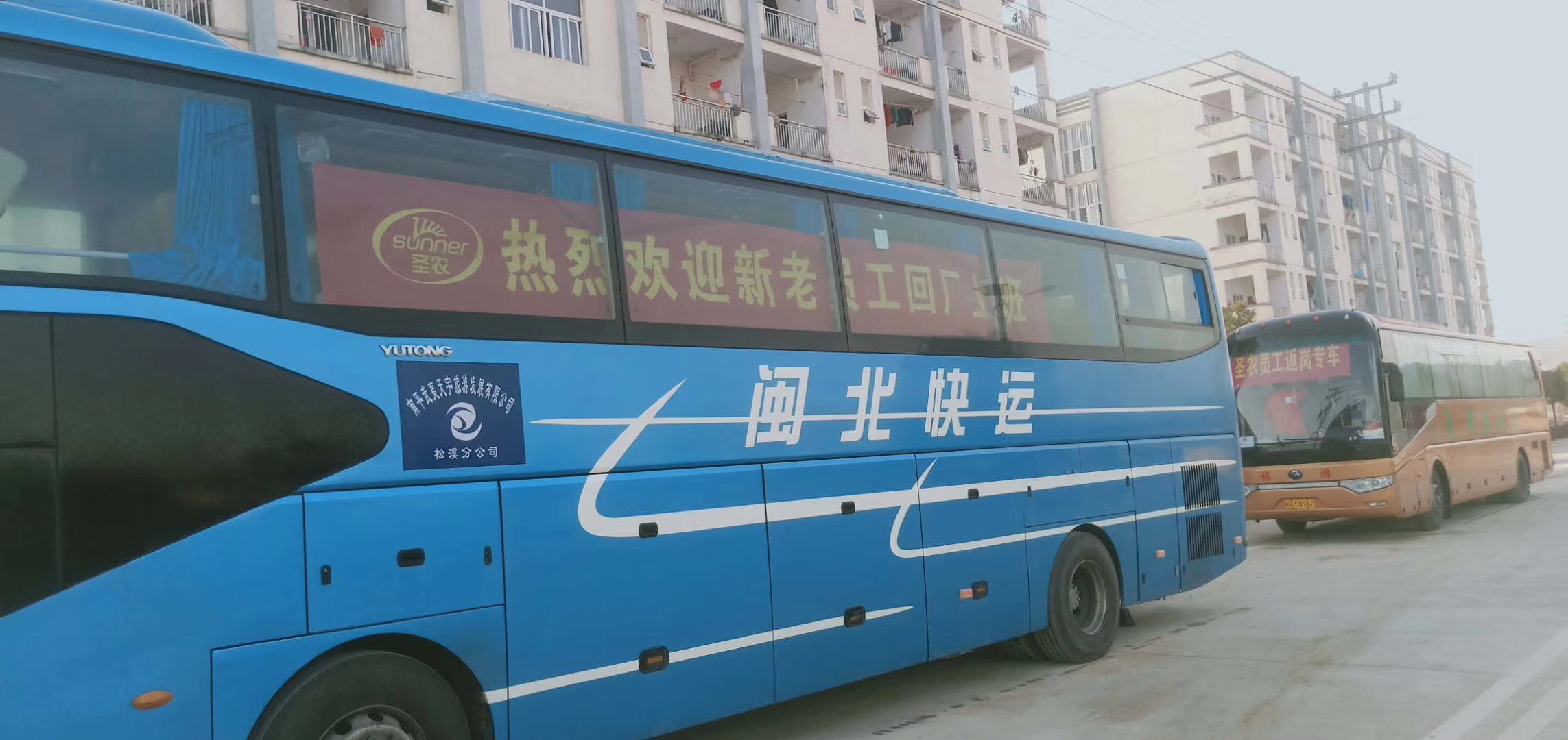 首页| Aggame游戏平台官方网站