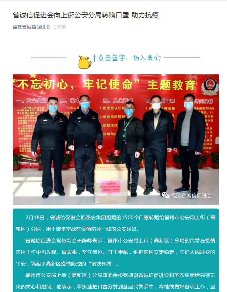 首页| Aggame游戏平台官方网站