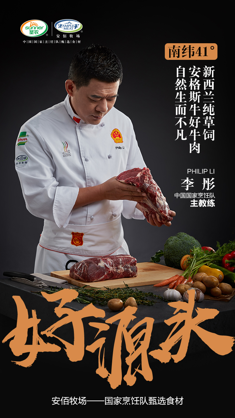 首页| Aggame游戏平台官方网站