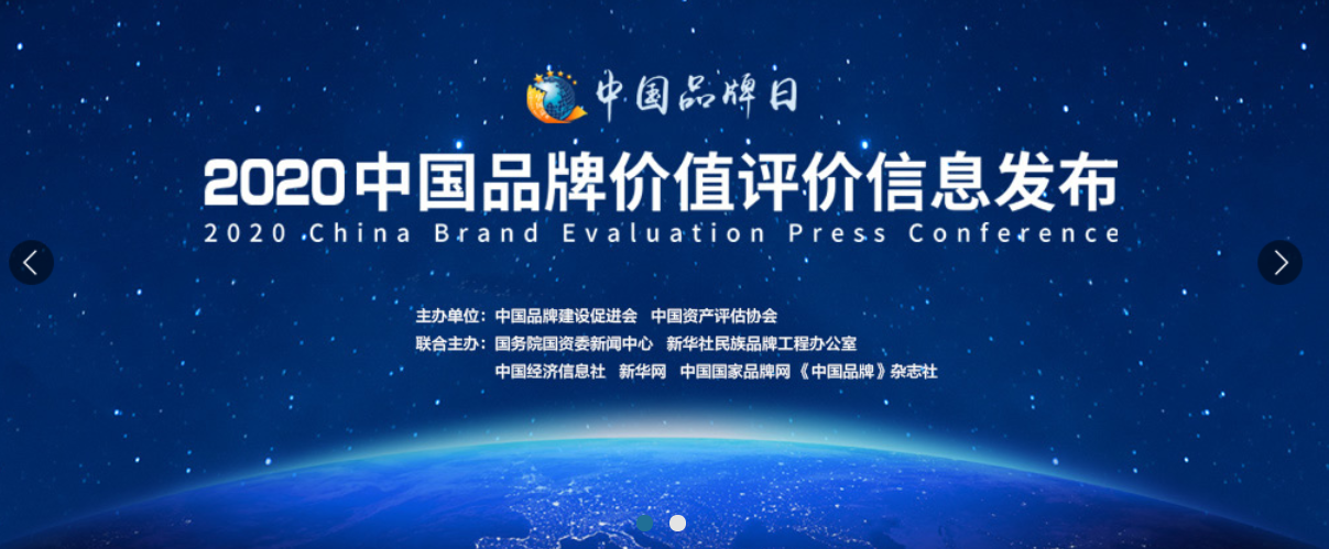 首页| Aggame游戏平台官方网站