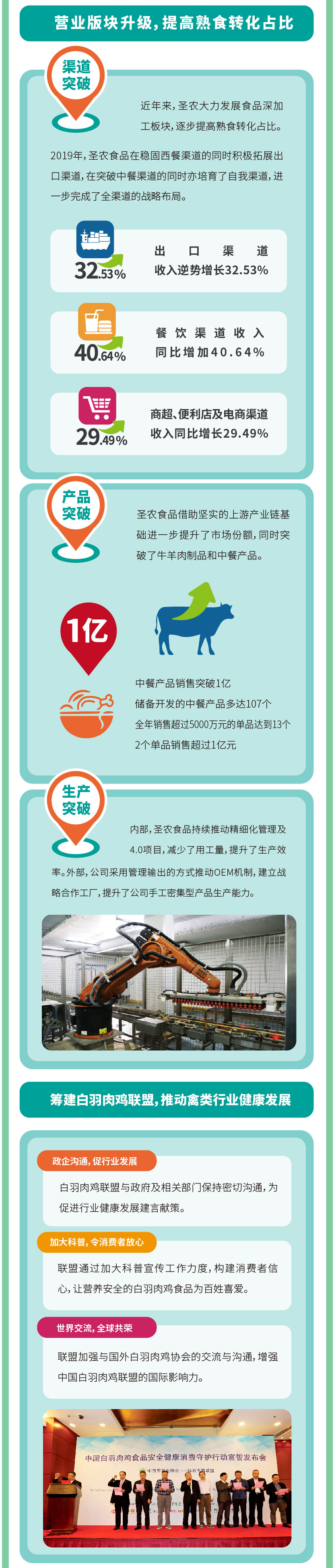 首页| Aggame游戏平台官方网站