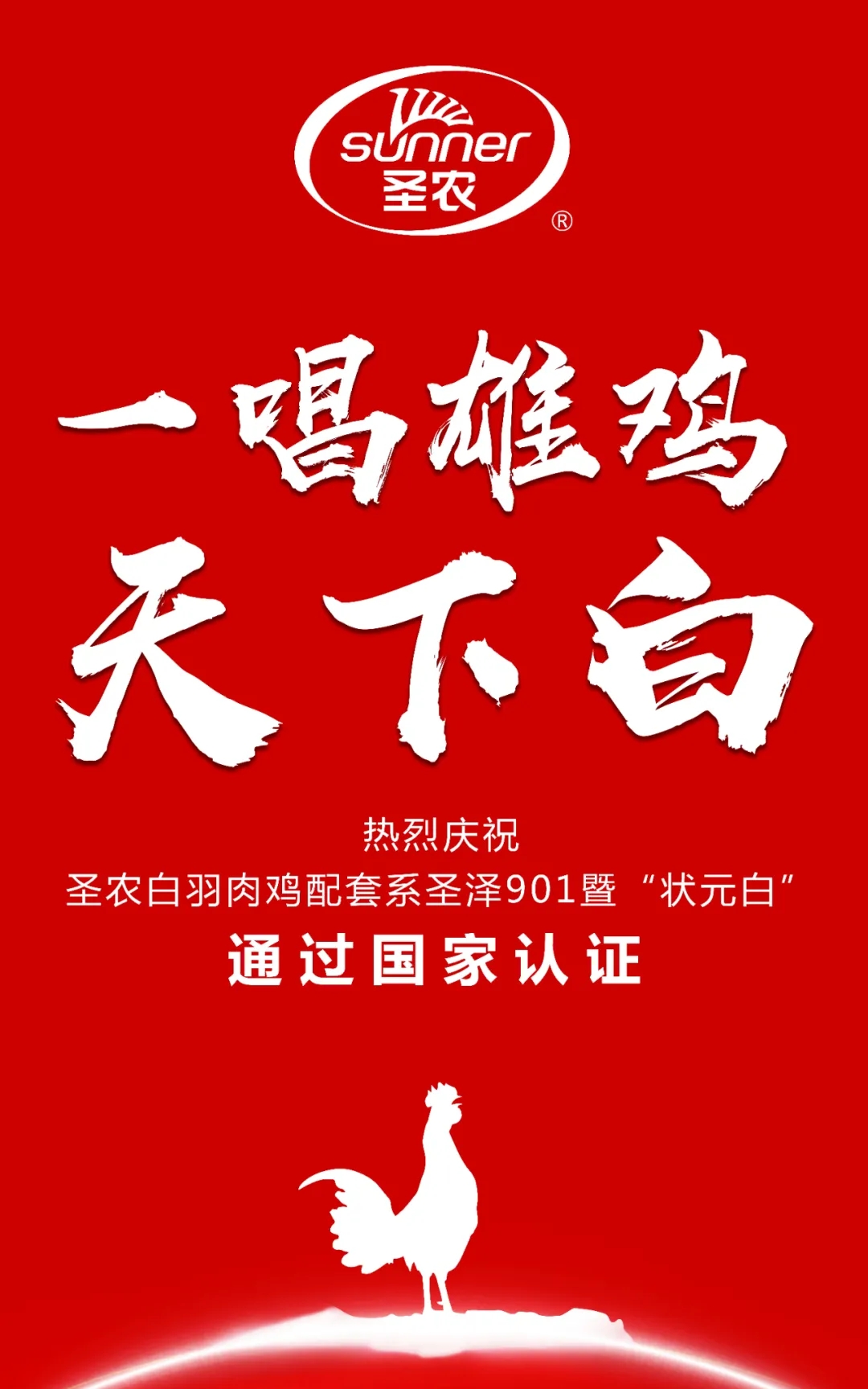 首页| Aggame游戏平台官方网站