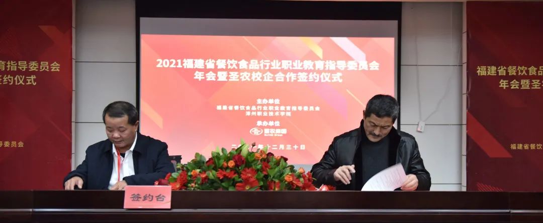 首页| Aggame游戏平台官方网站