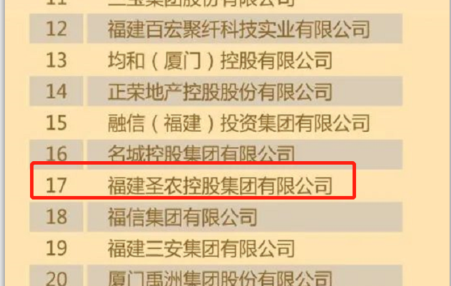 首页| Aggame游戏平台官方网站
