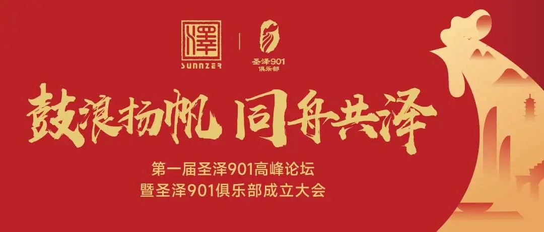 首页| Aggame游戏平台官方网站