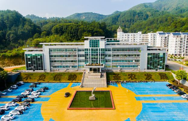 福建Aggame开展股份有限公司