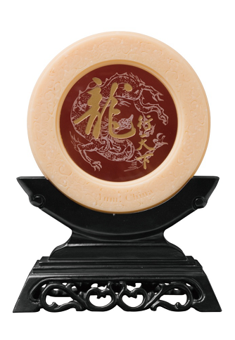 2011年4月，，百胜餐饮集团揭晓金龙奖